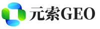 濠江区元索GEO